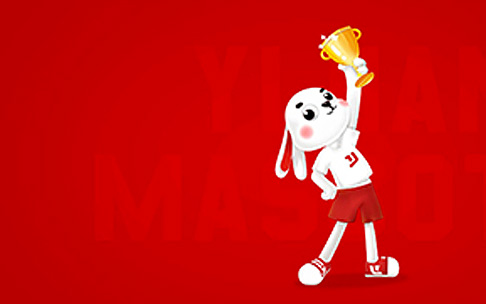 亿健跑步机吉祥物设计